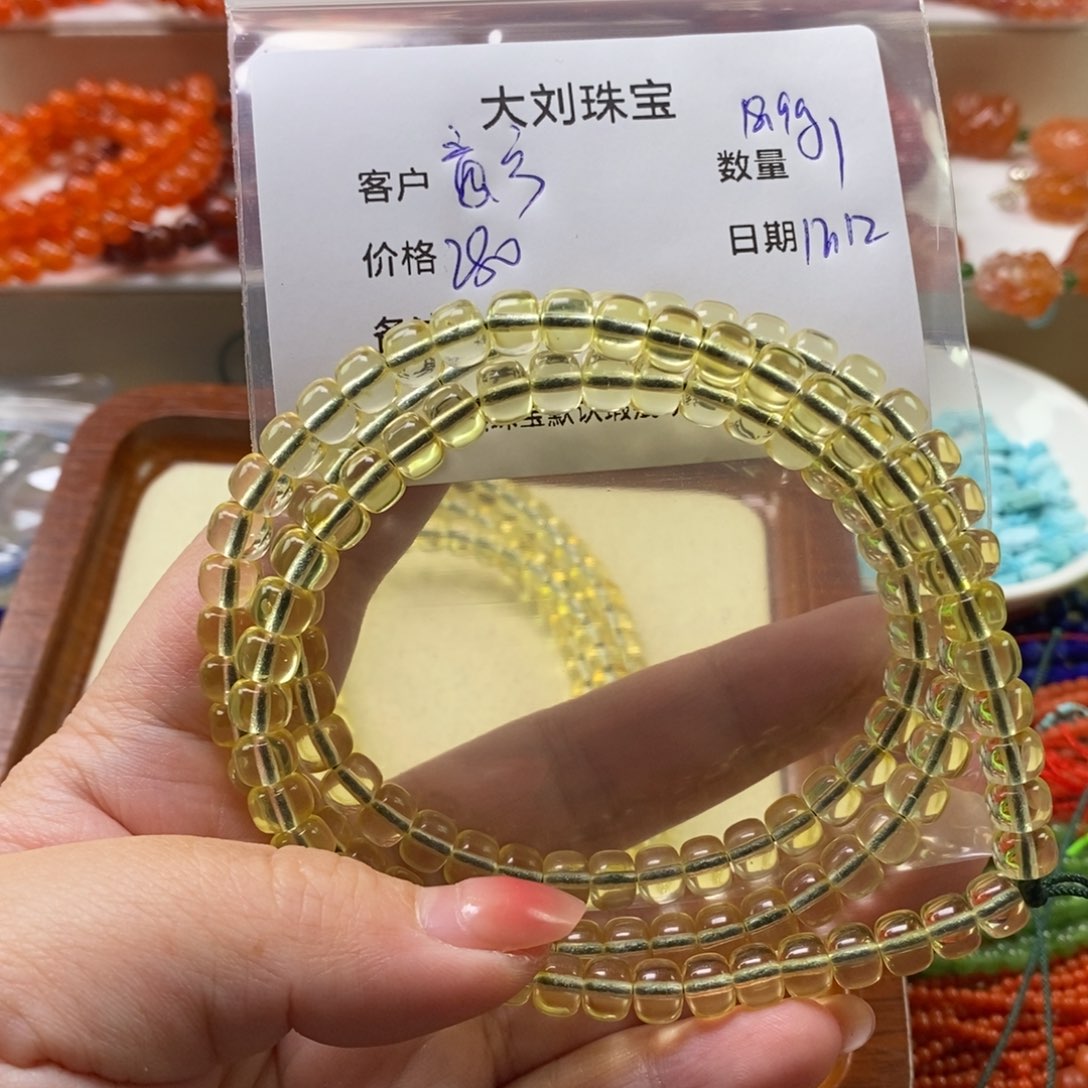 意***宁琥珀未镶嵌手链珠子