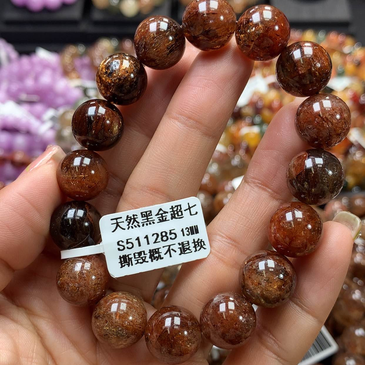 【闪购商品】水晶手链未镶嵌，