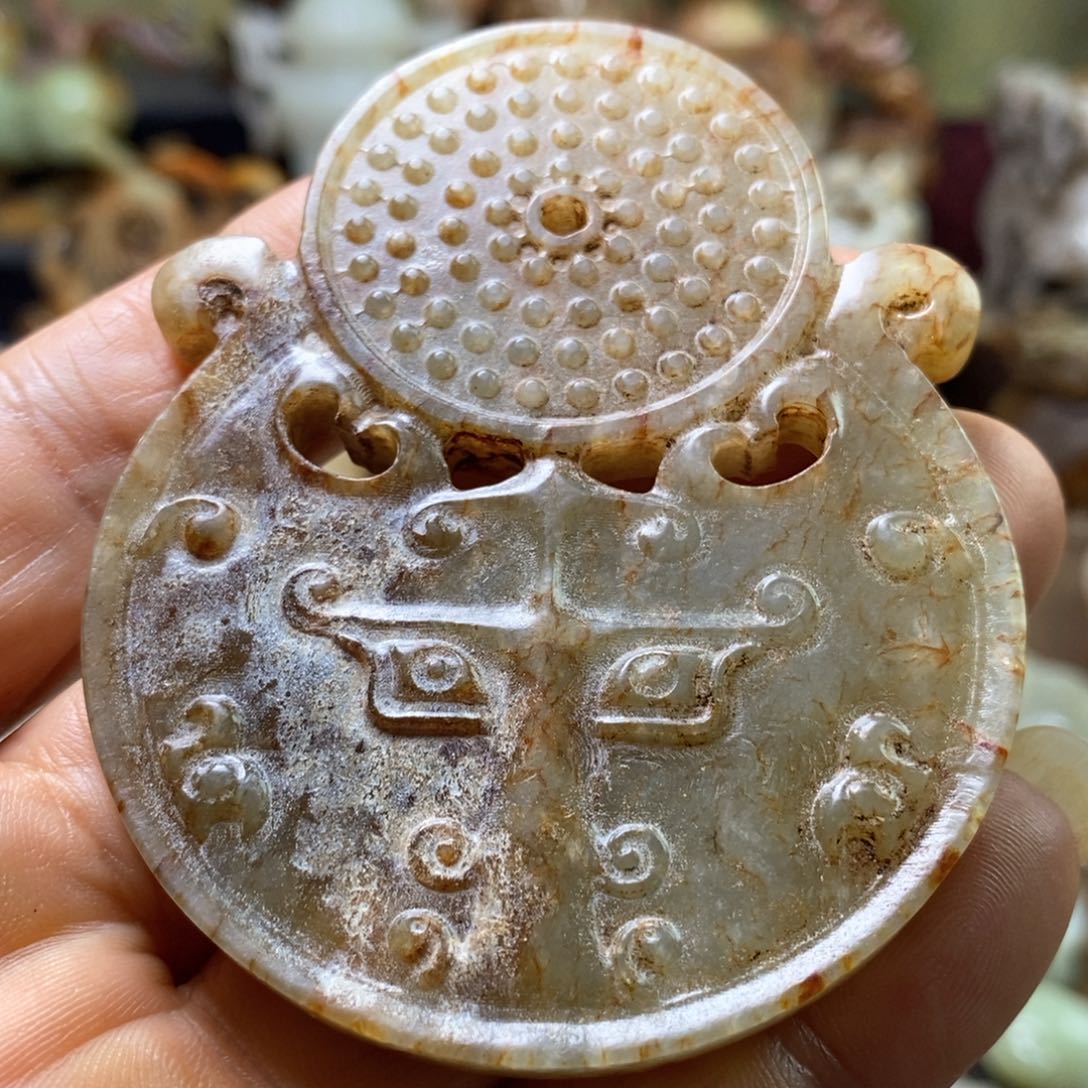 颈饰未镶嵌和田玉（青玉）