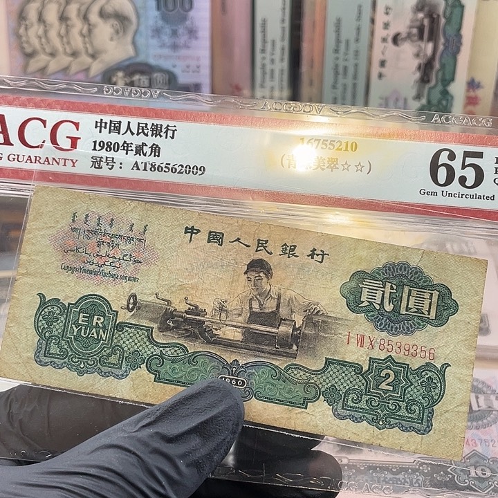 00000000000000000车工一张