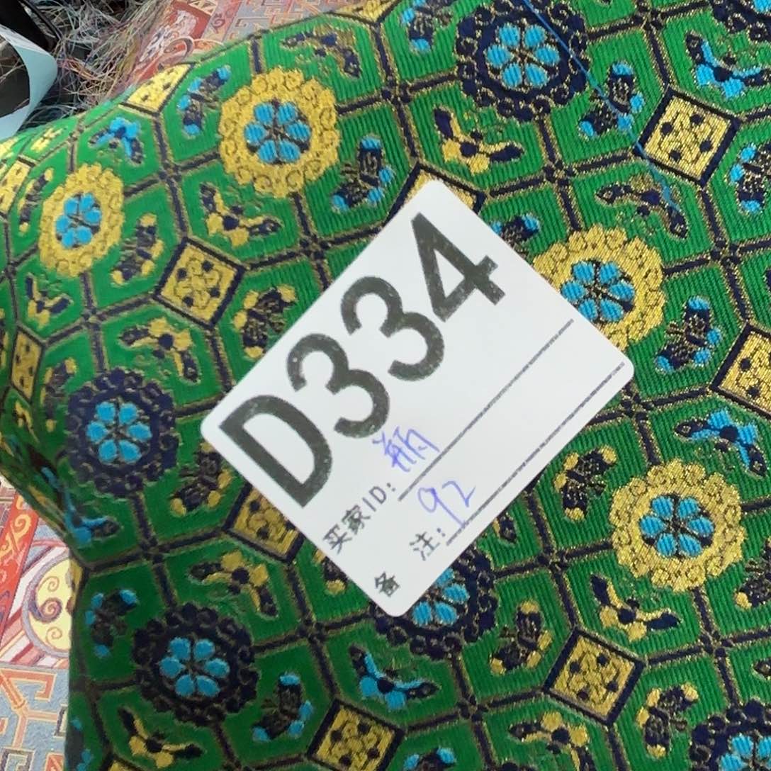 瓶****宋锦334@@@@@@@&@&&