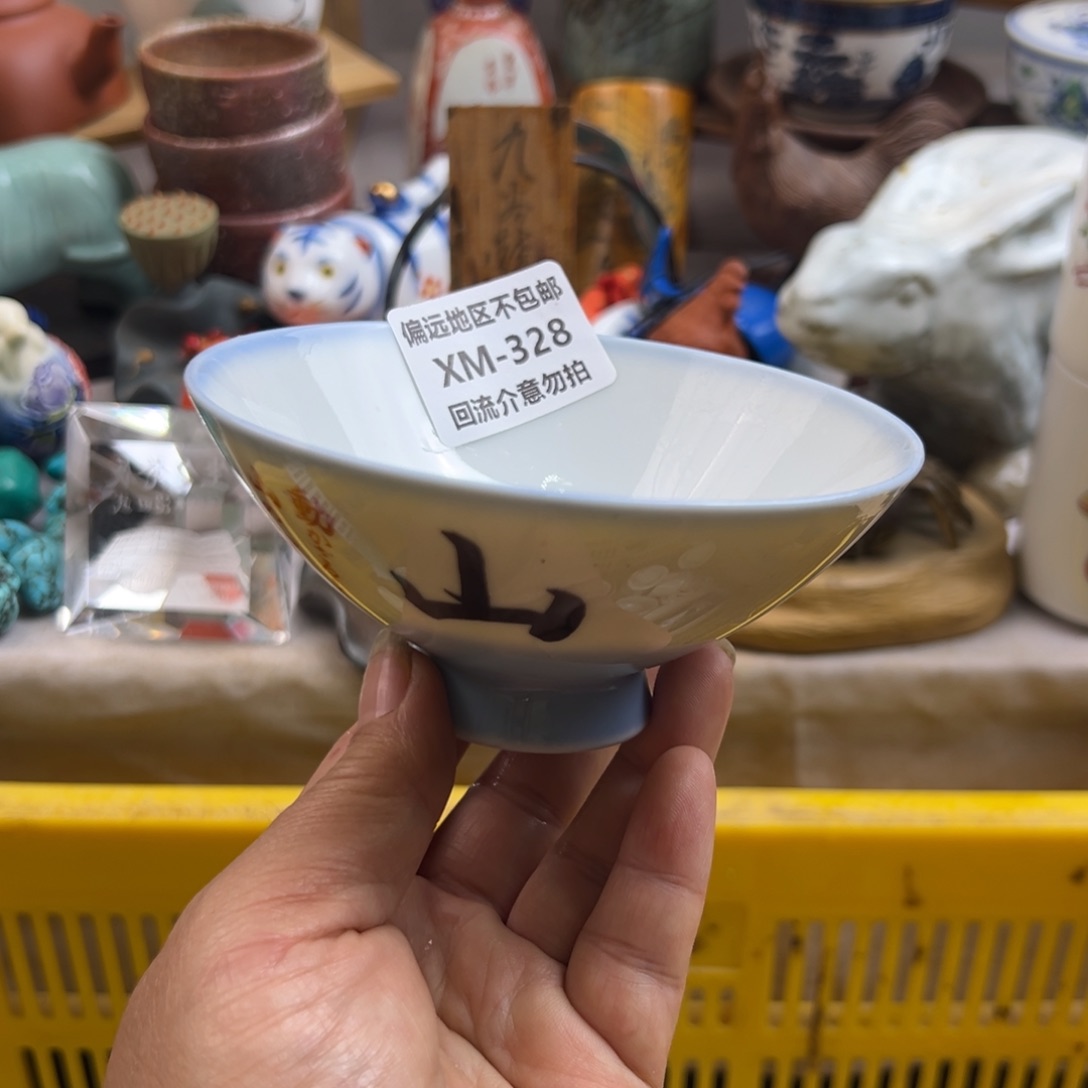 *****瓷片328啊啊啊啊啊啊啊