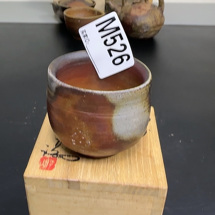 备前烧作品备前烧