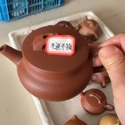紫砂茶壶周红降坡泥180c c