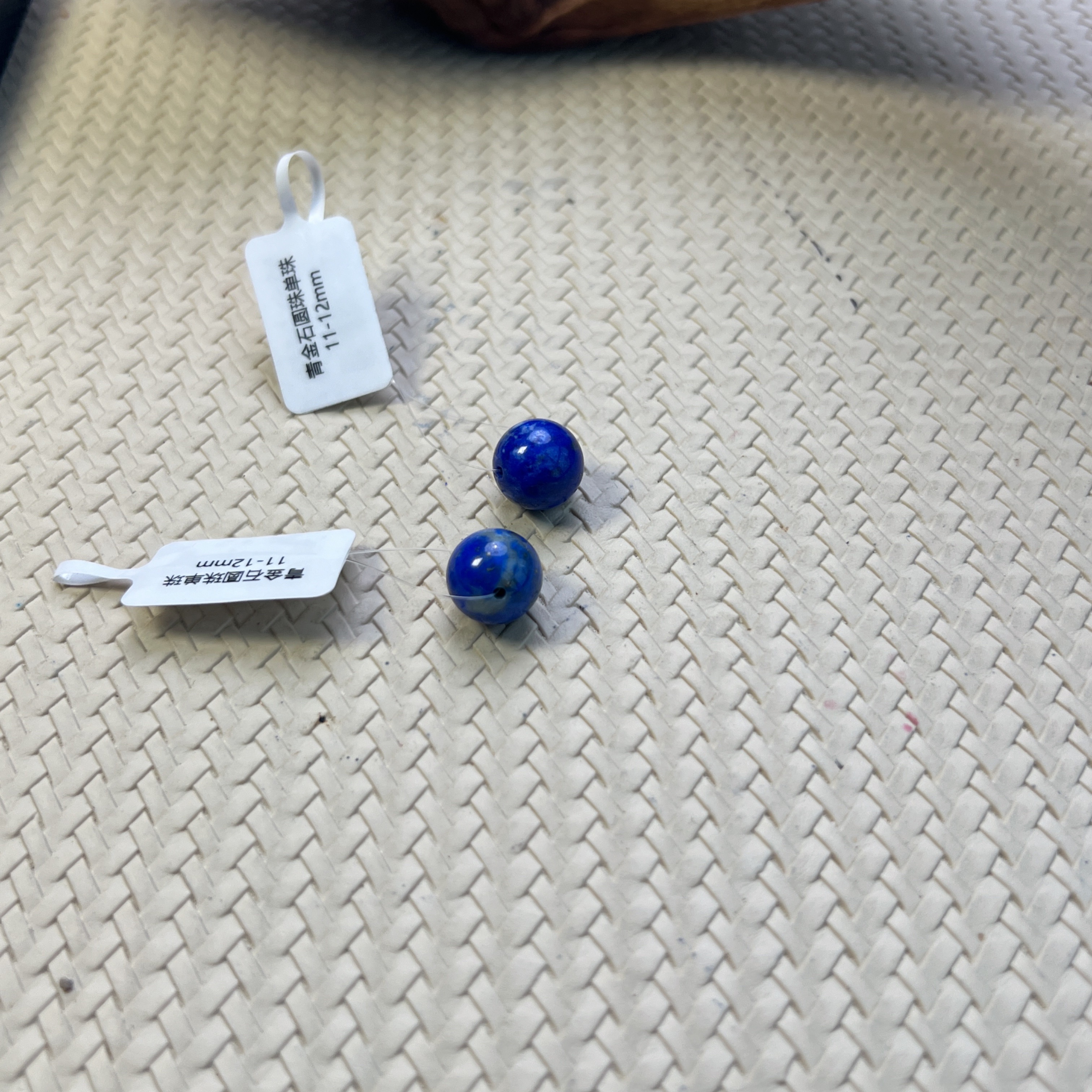 青金石圆珠单珠11-12mm （多样性发一）