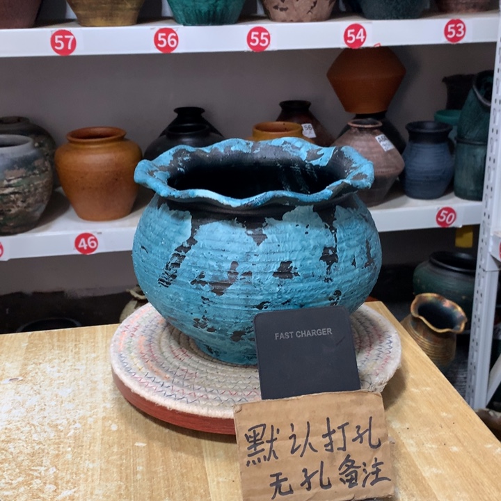 【闪购商品】粗糙盆默认打孔高15口18