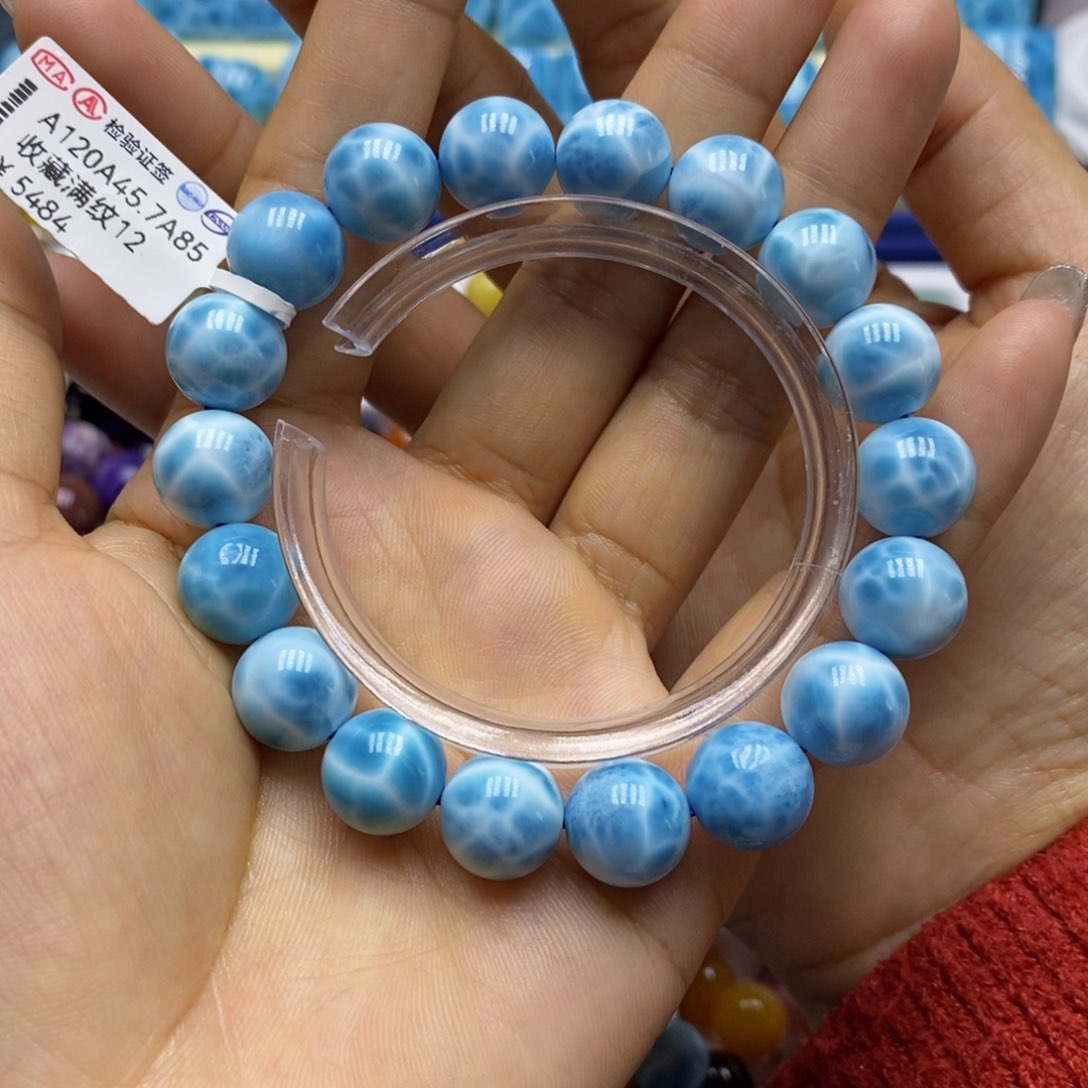 针钠钙石（海纹石）手链未镶嵌