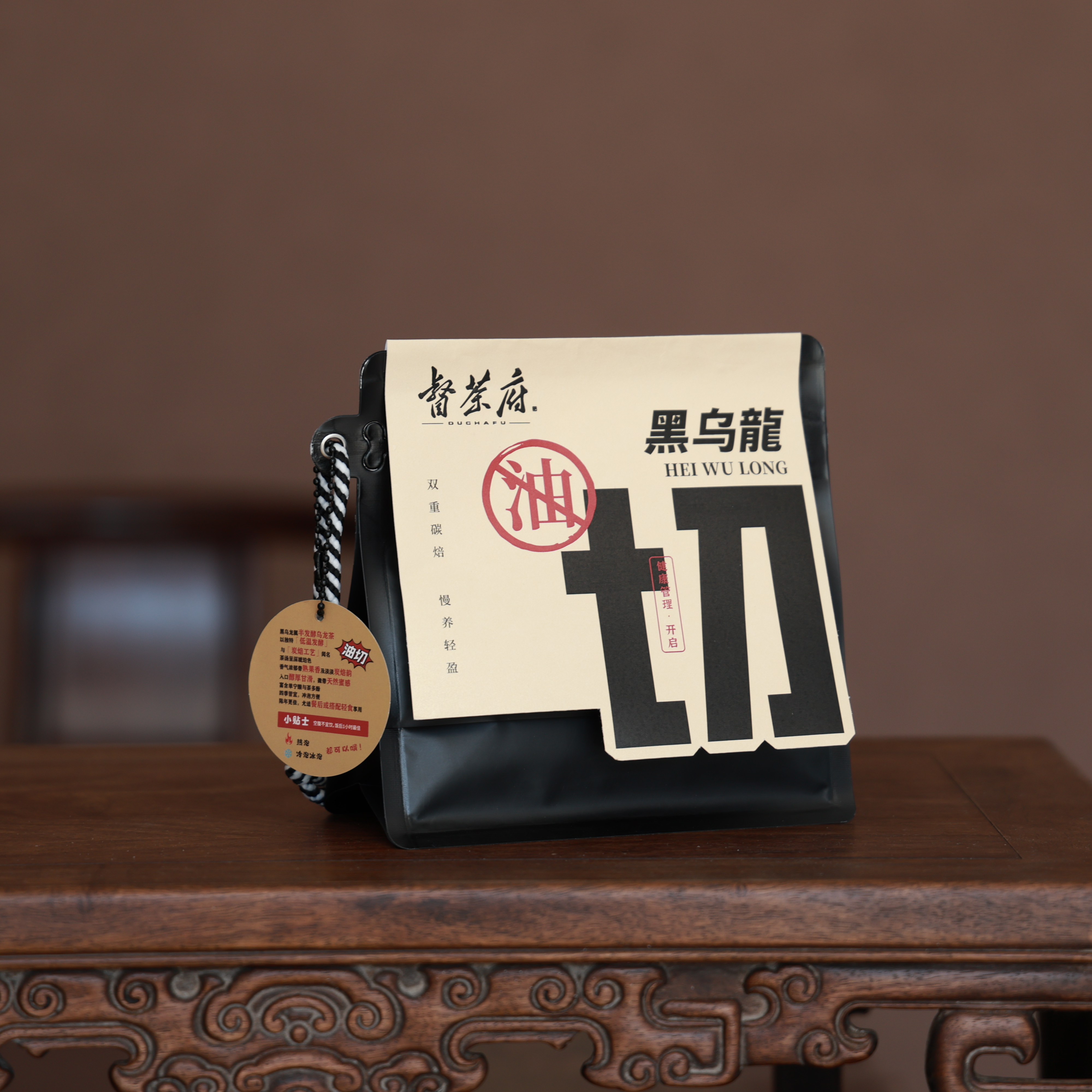 督茶府【油 切黑乌龙】125克装