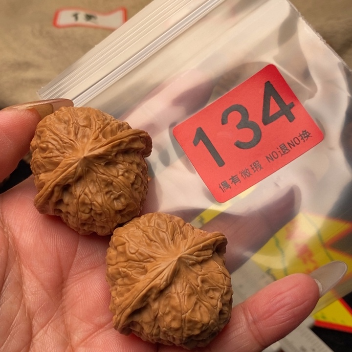 南瓜39尺134号瑕疵