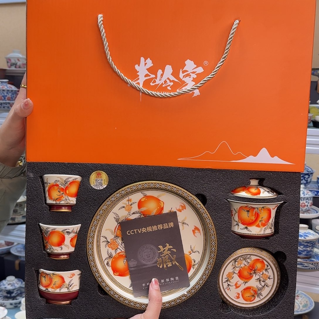 我们的目标是成为一名