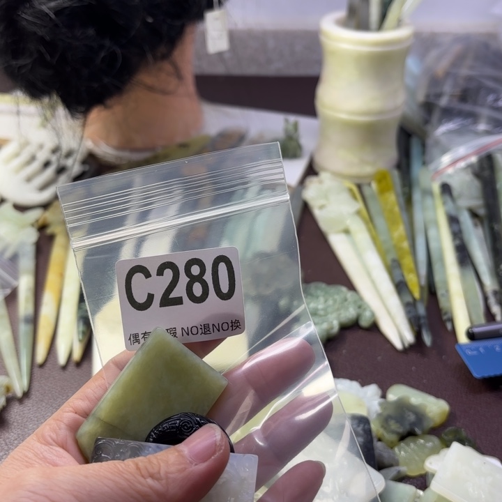 蛇纹石玉发饰合金缘