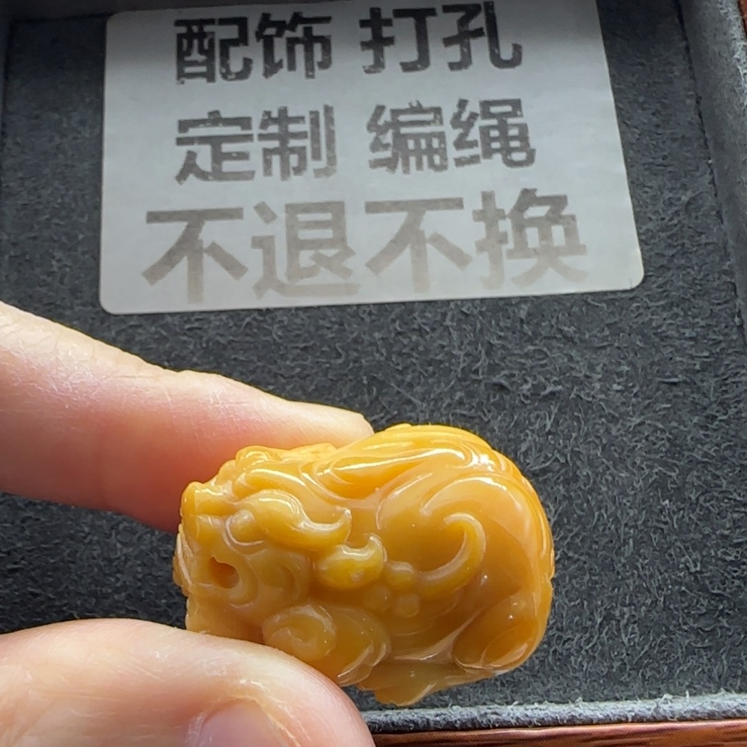 未镶嵌配饰石英质玉（缅黄）