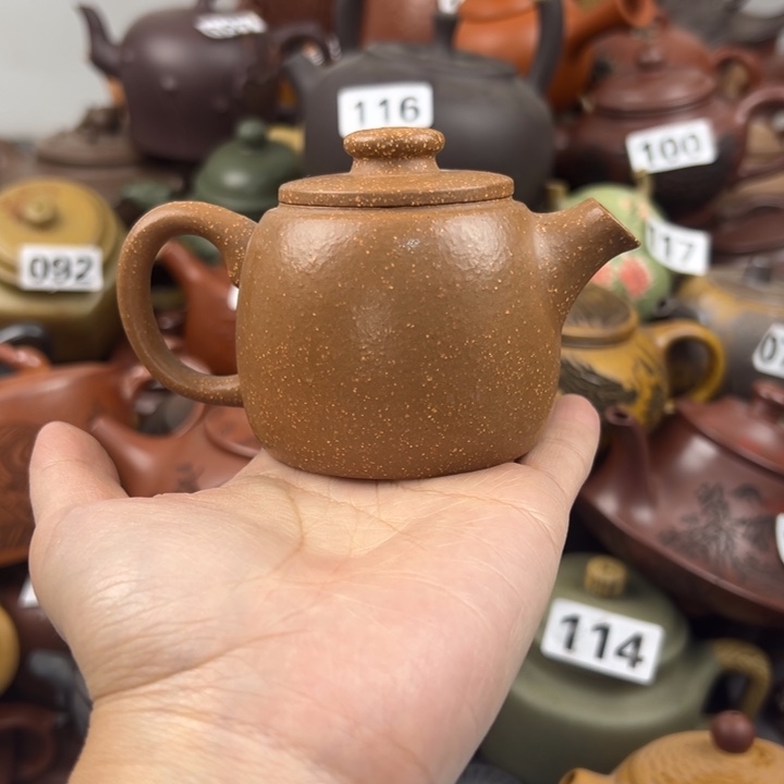 茶壶紫砂紫砂壶微瑕