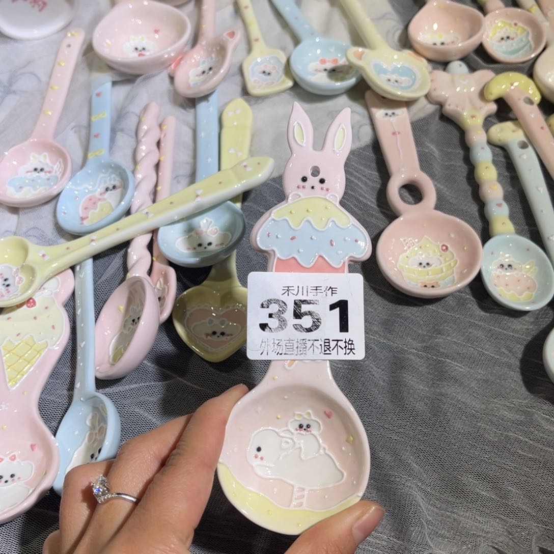 瓷片可*现货的不退不换