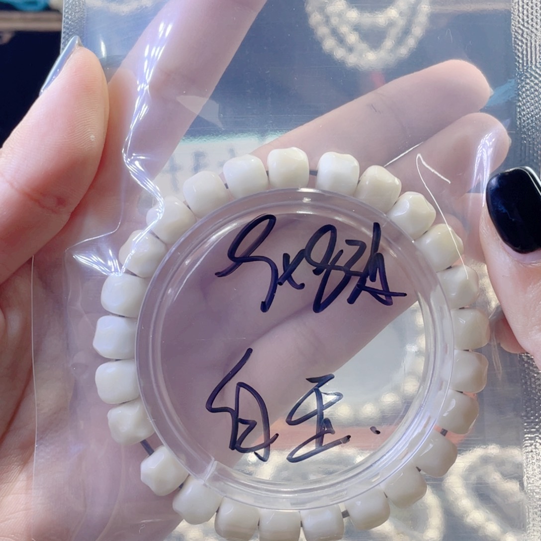 星月菩提吊坠星月