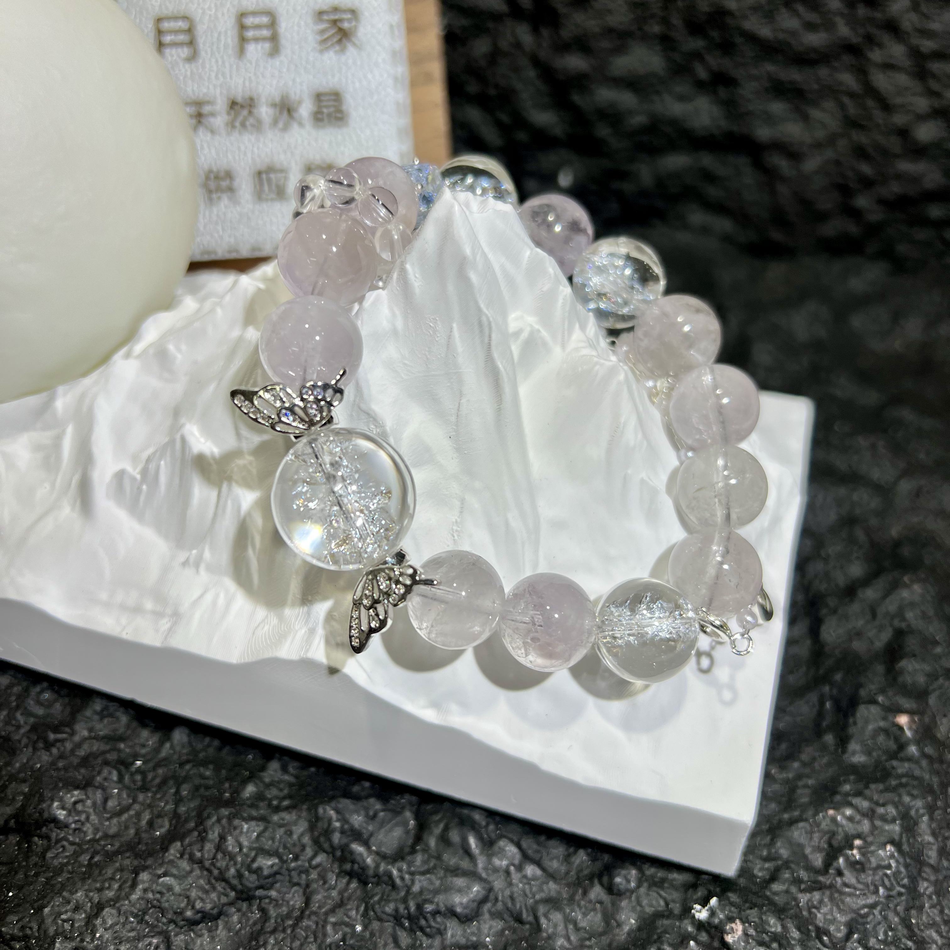 【月月家】AQ916天然紫水晶设计款手串多样性发其一