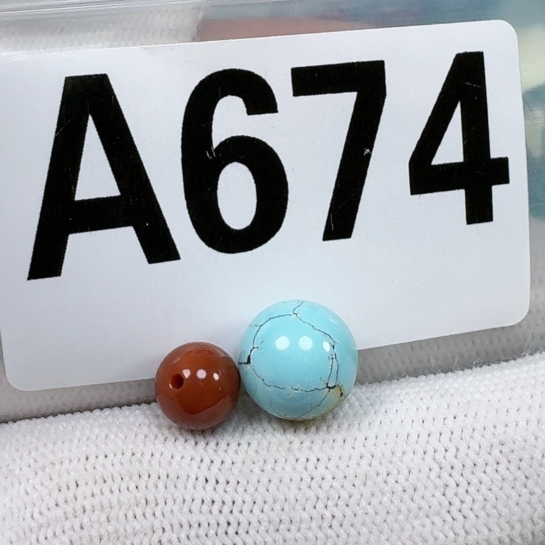 南红玛瑙未镶嵌珠宝奇石10.4