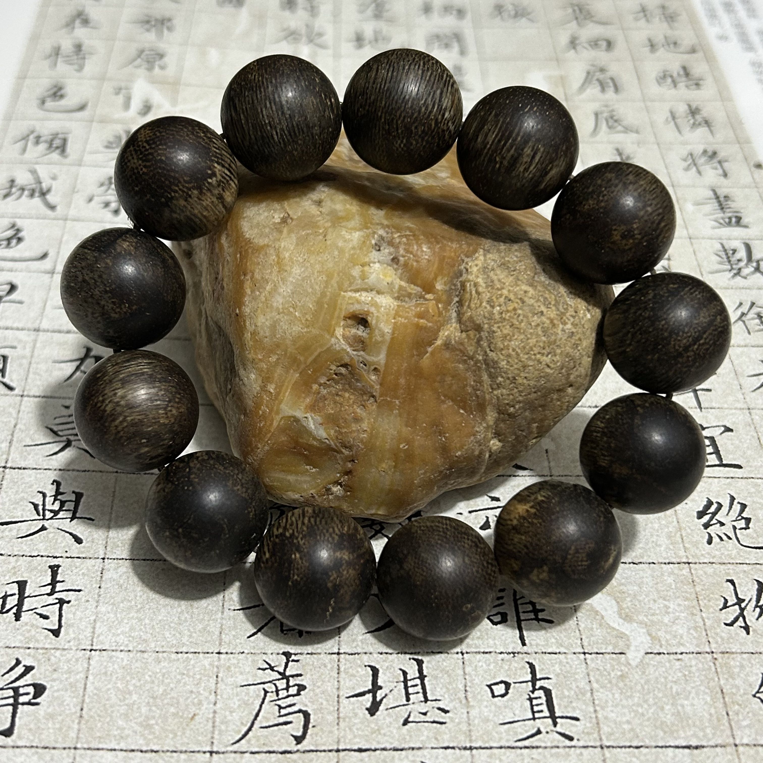 z-985【文莱蛇皮粗纹老料沉水 】18mm，48.28g