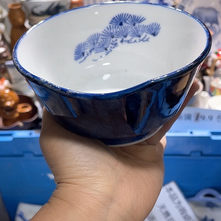瓷片19.9包邮新疆西藏不发货