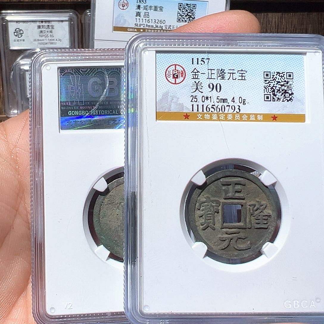 铜爱****?正隆观山33333333334333