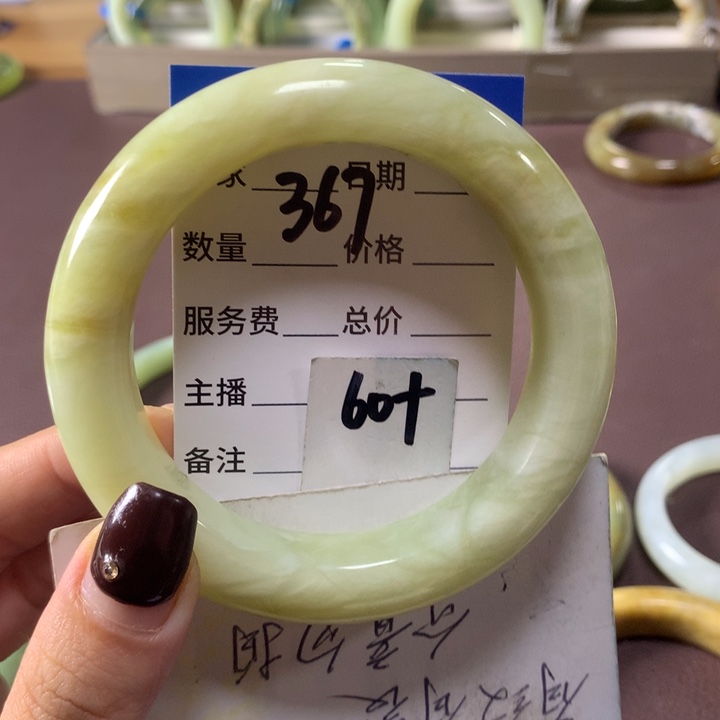 蛇纹石玉未镶嵌手镯367