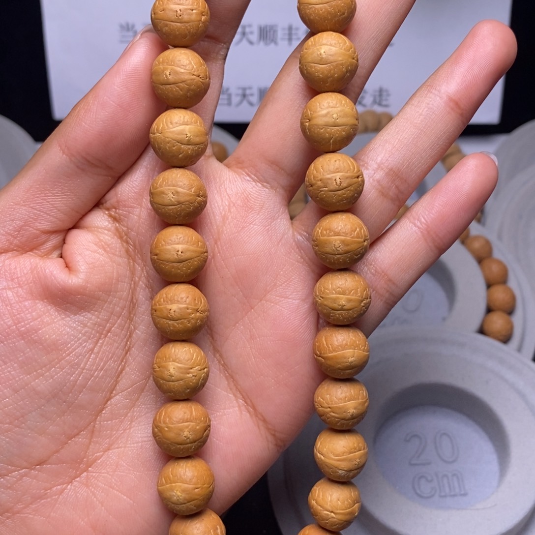凤眼菩提吊坠手持