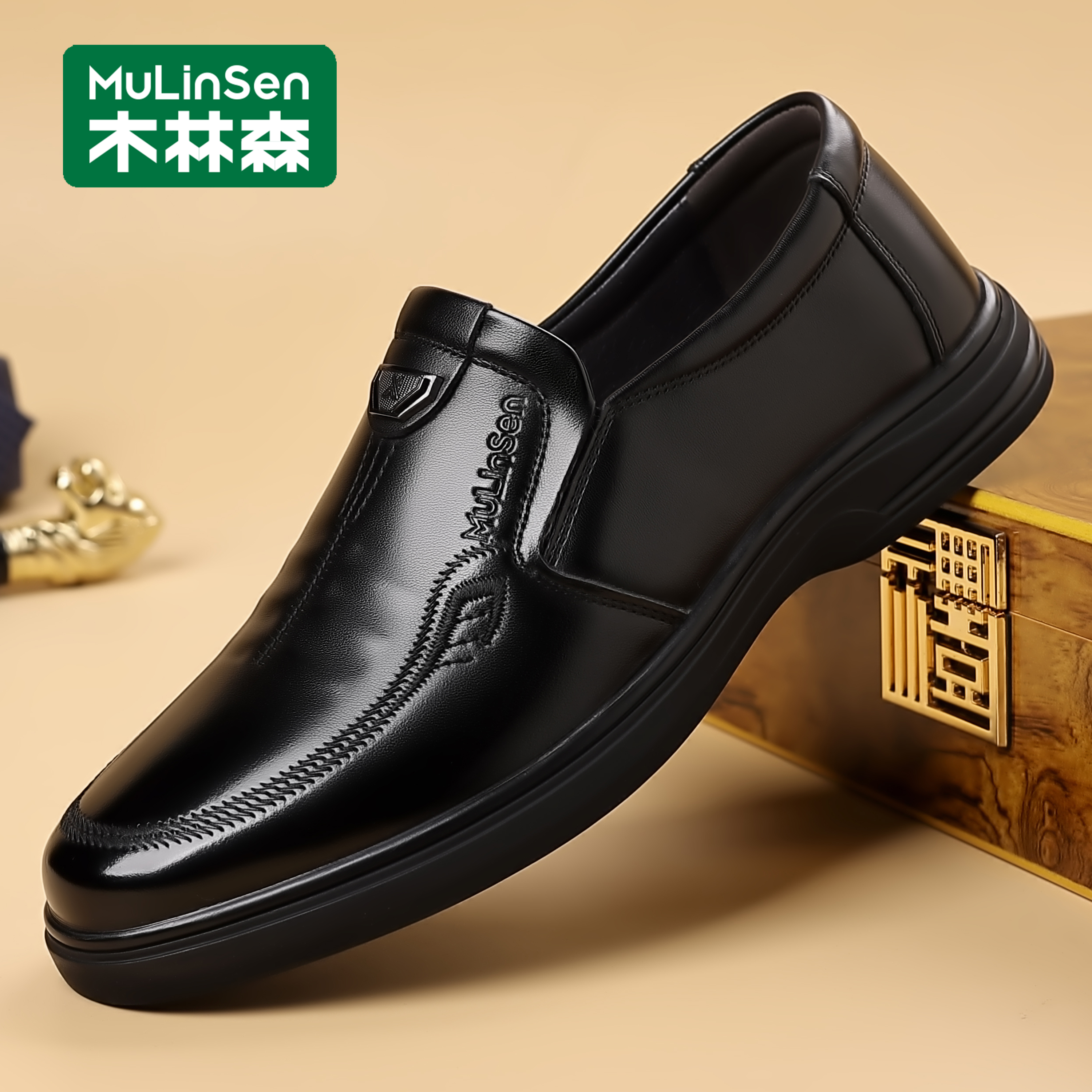 木林森男士皮鞋秋季新款休闲男鞋商务真皮软底鞋子舒适平底爸爸鞋