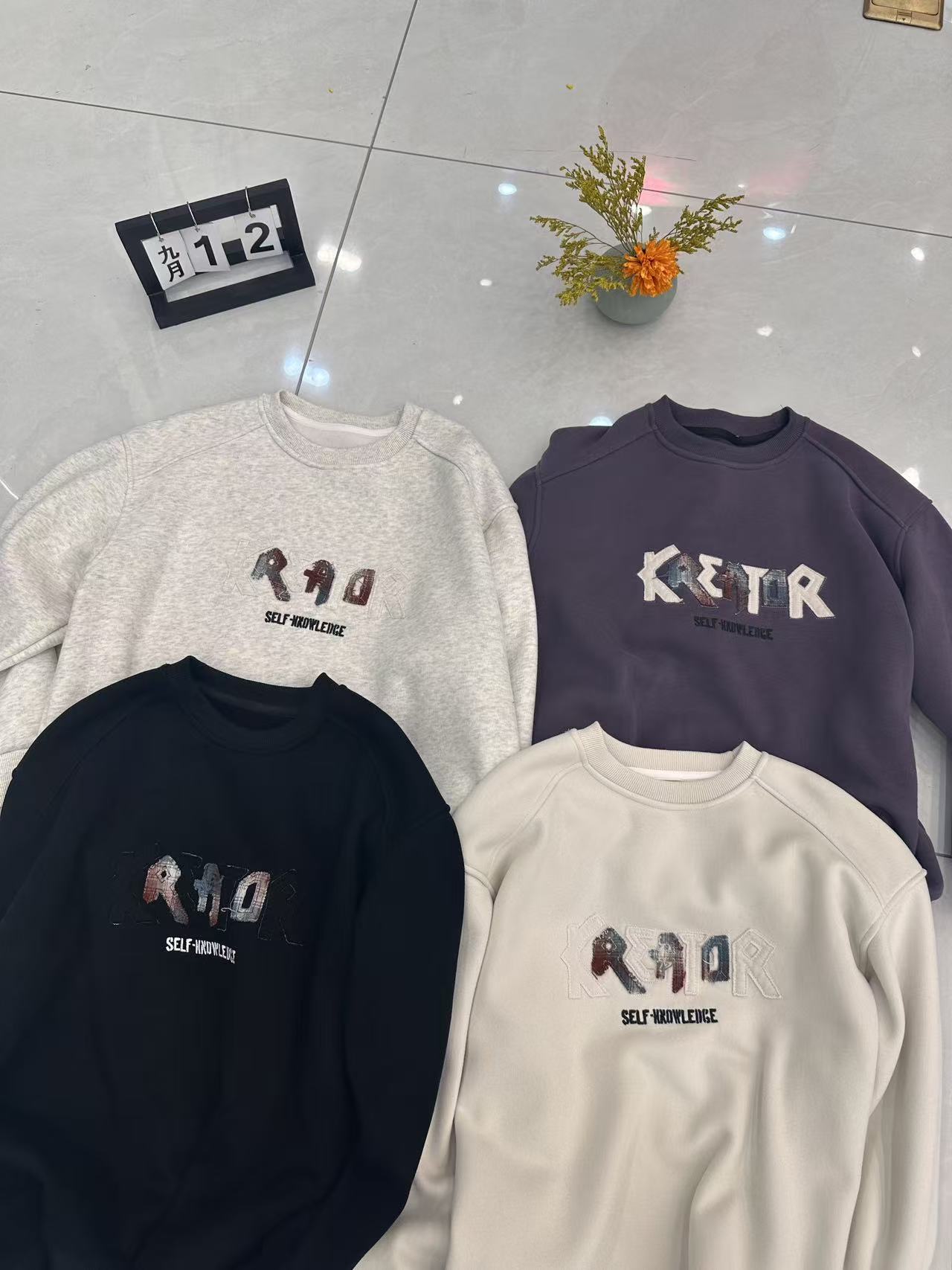 2025男童冬季新款加绒保暖卫衣-51105