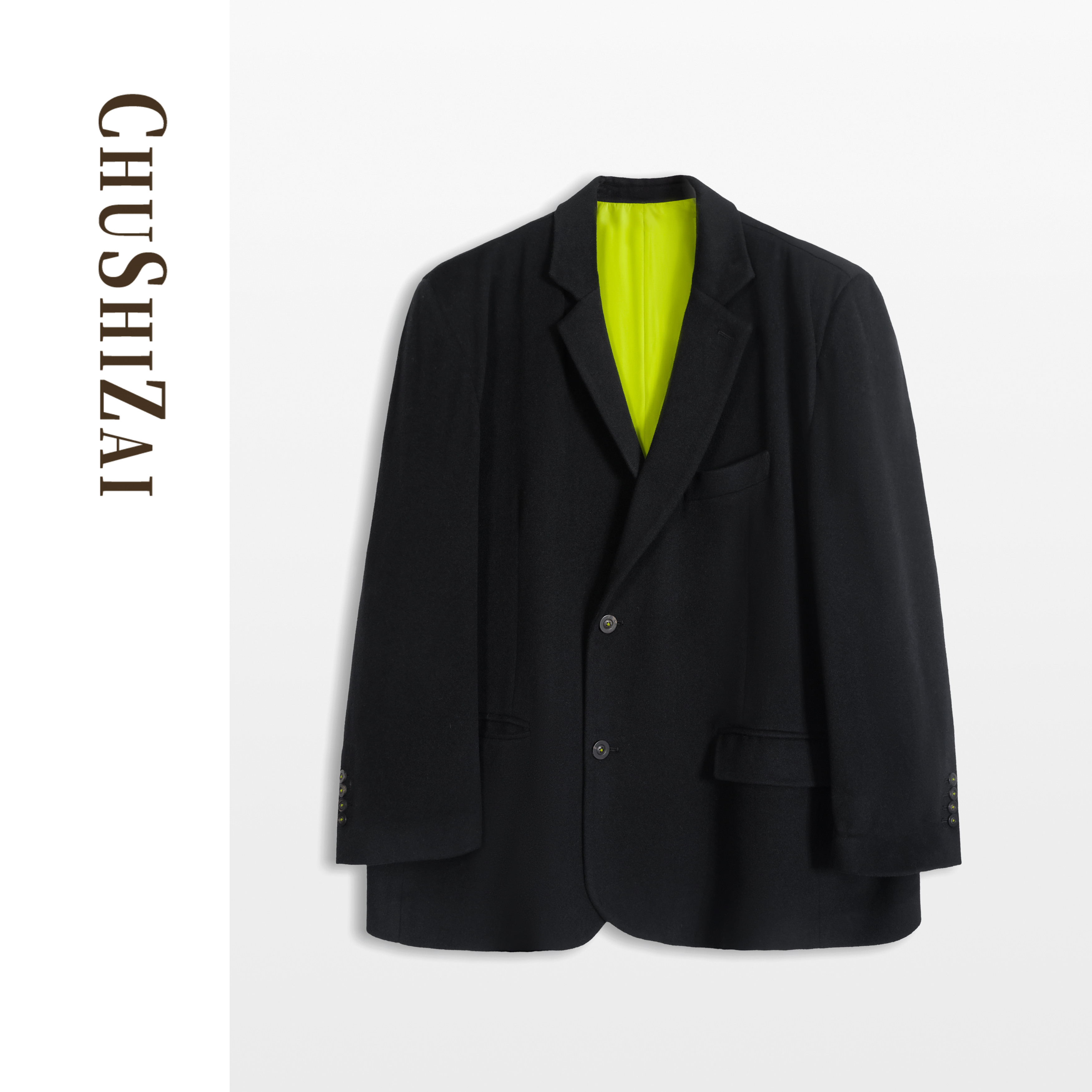 初时在CSZ【超大阔型】桑蚕丝山羊绒男友风撞色大西装外套 9200-1