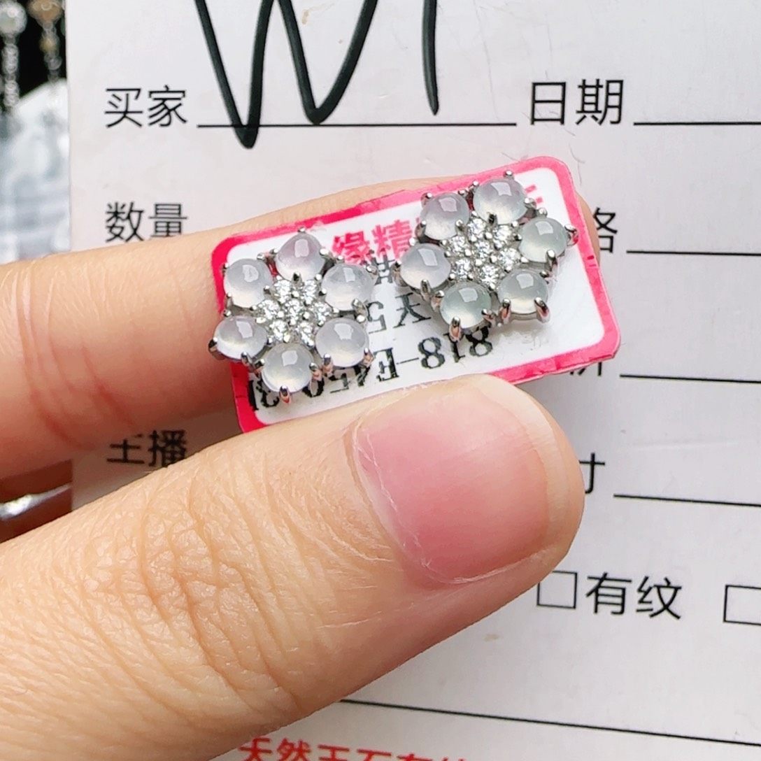 银S925镶嵌手链翡翠