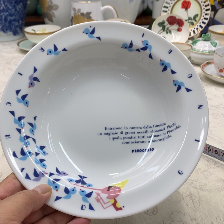 瓷片哈哈哈哈哈哈