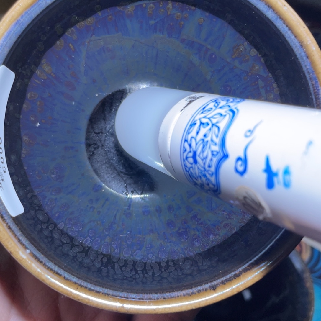 茶盏哈哈哈哈哈哈哈