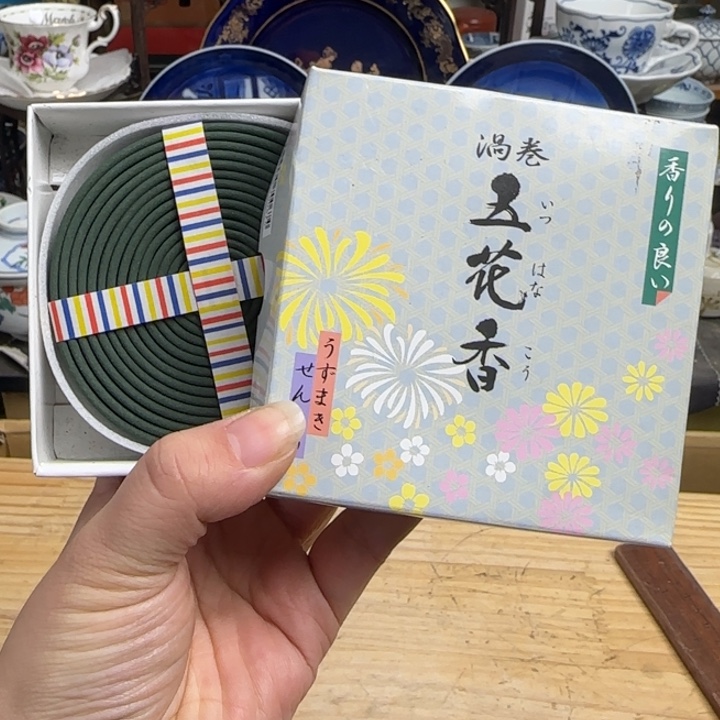 瓷片A啊啊啊啊啊啊啊啊