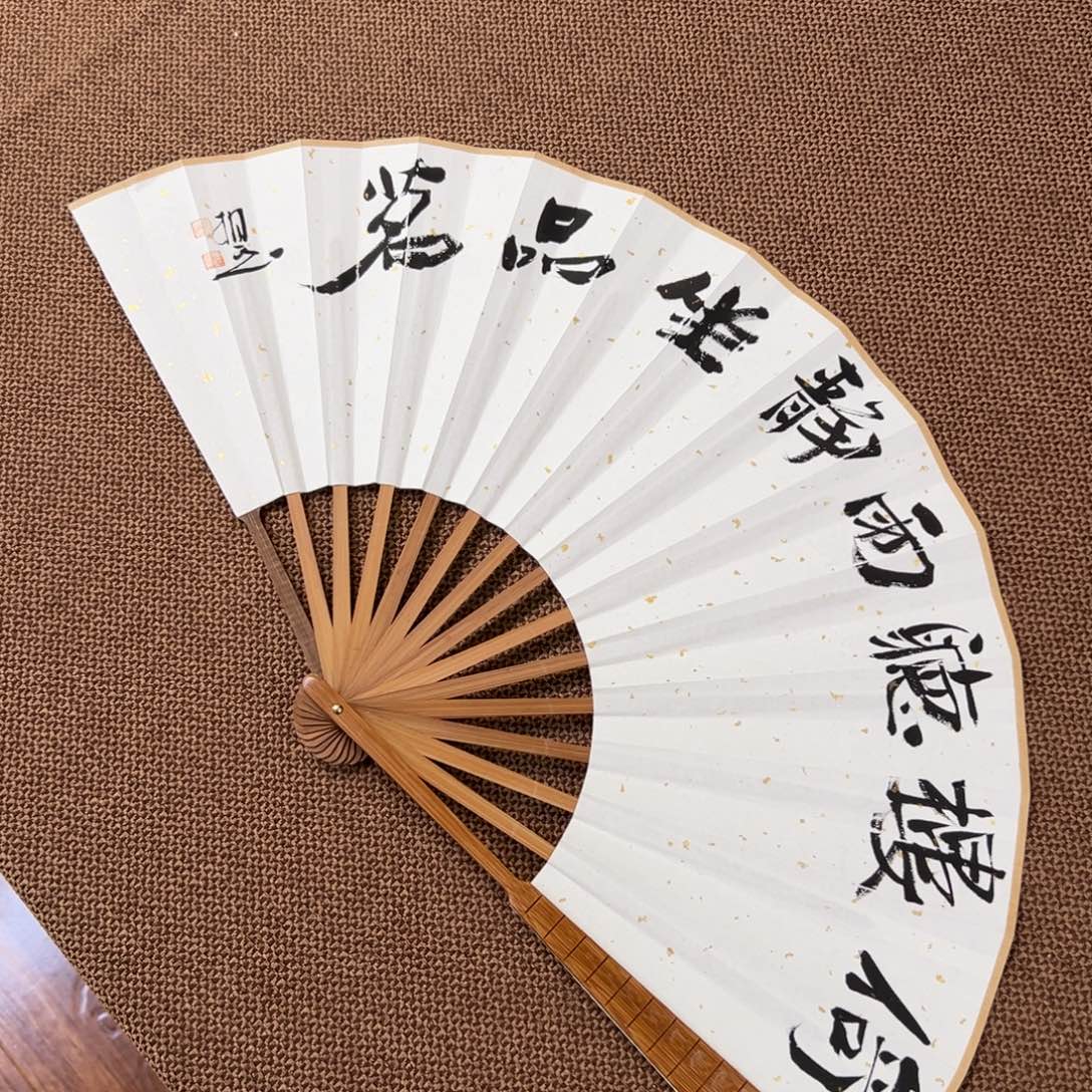 书法子墨艺术刘相玉书法作品