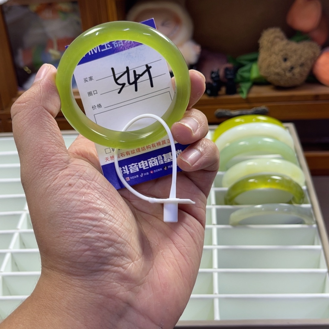 蛇纹石玉未镶嵌手镯281