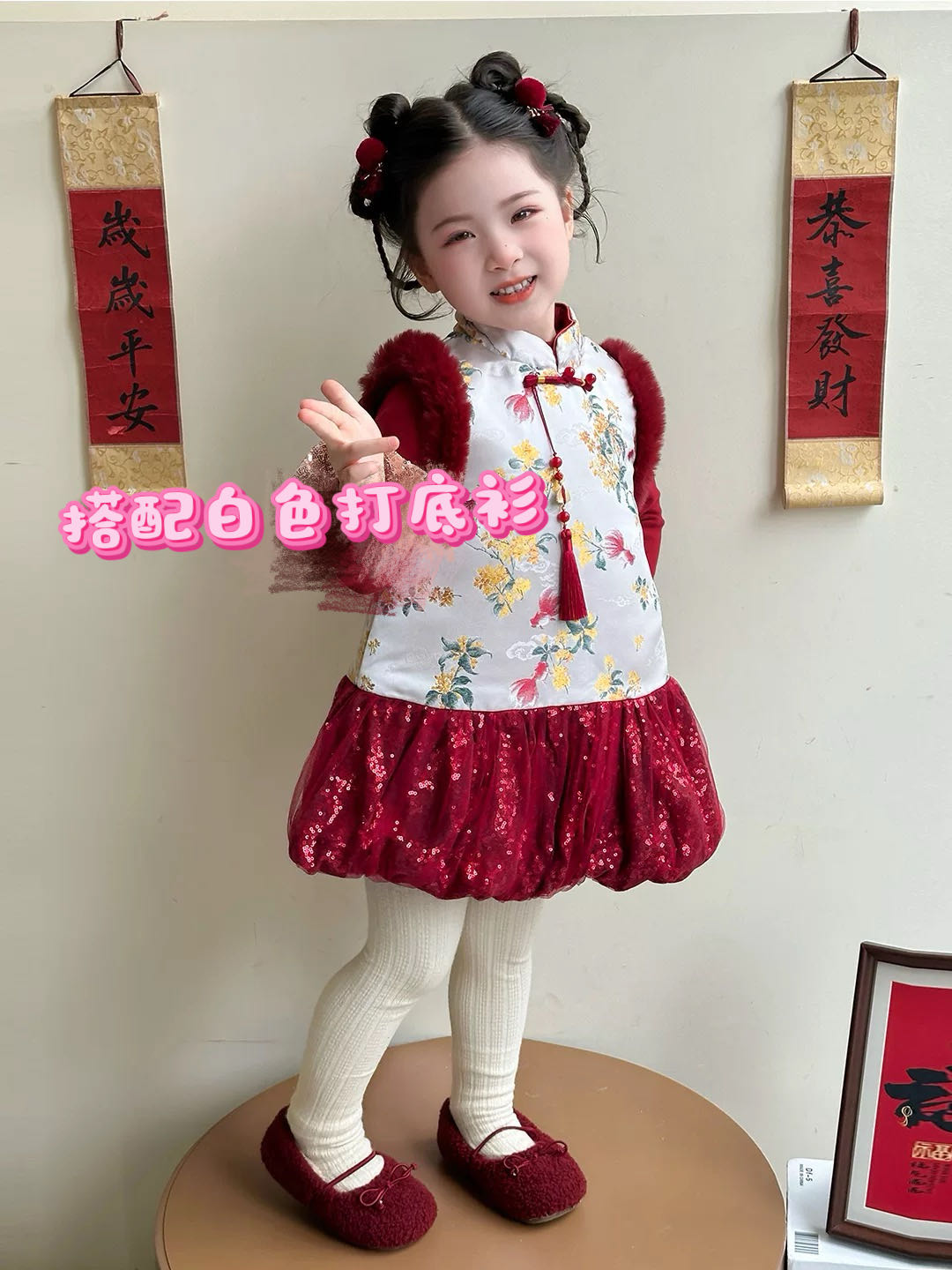 【新疆包邮】小童加绒国风连衣裙两件套T679