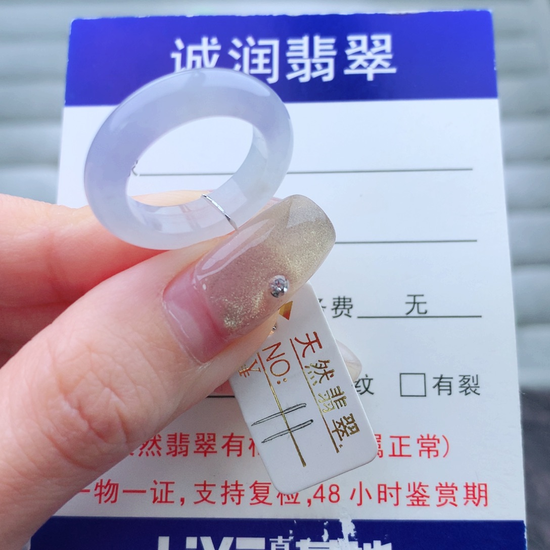 翡翠手链未镶嵌戒指