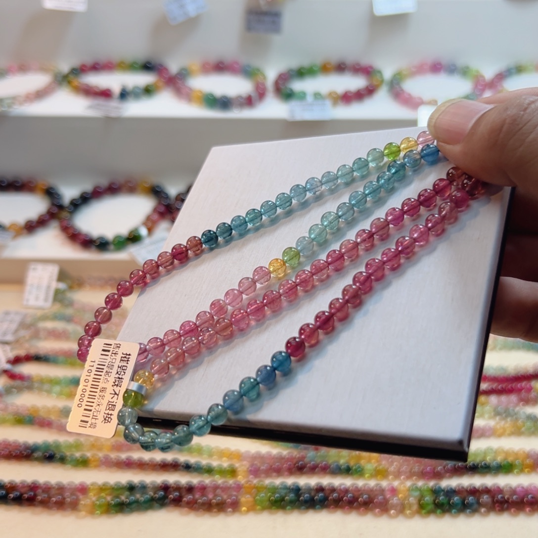 未镶嵌碧玺手链碧玺