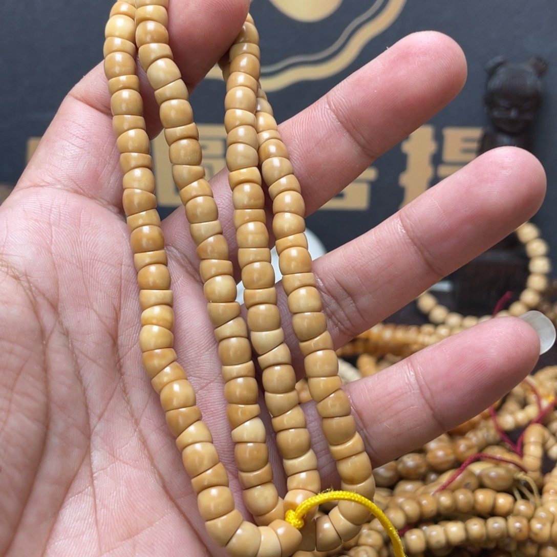 C***o吊坠龙眼菩提龙脊菩提7斜切大肠108老料无科技