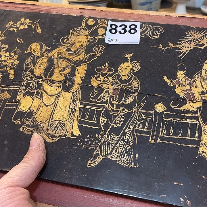 闹***命开播前几日看得津津有味