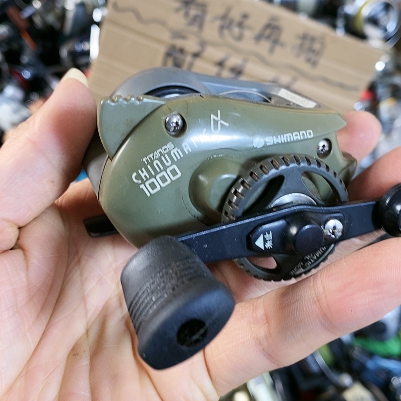 【闪购商品】海*明天开始就发财了