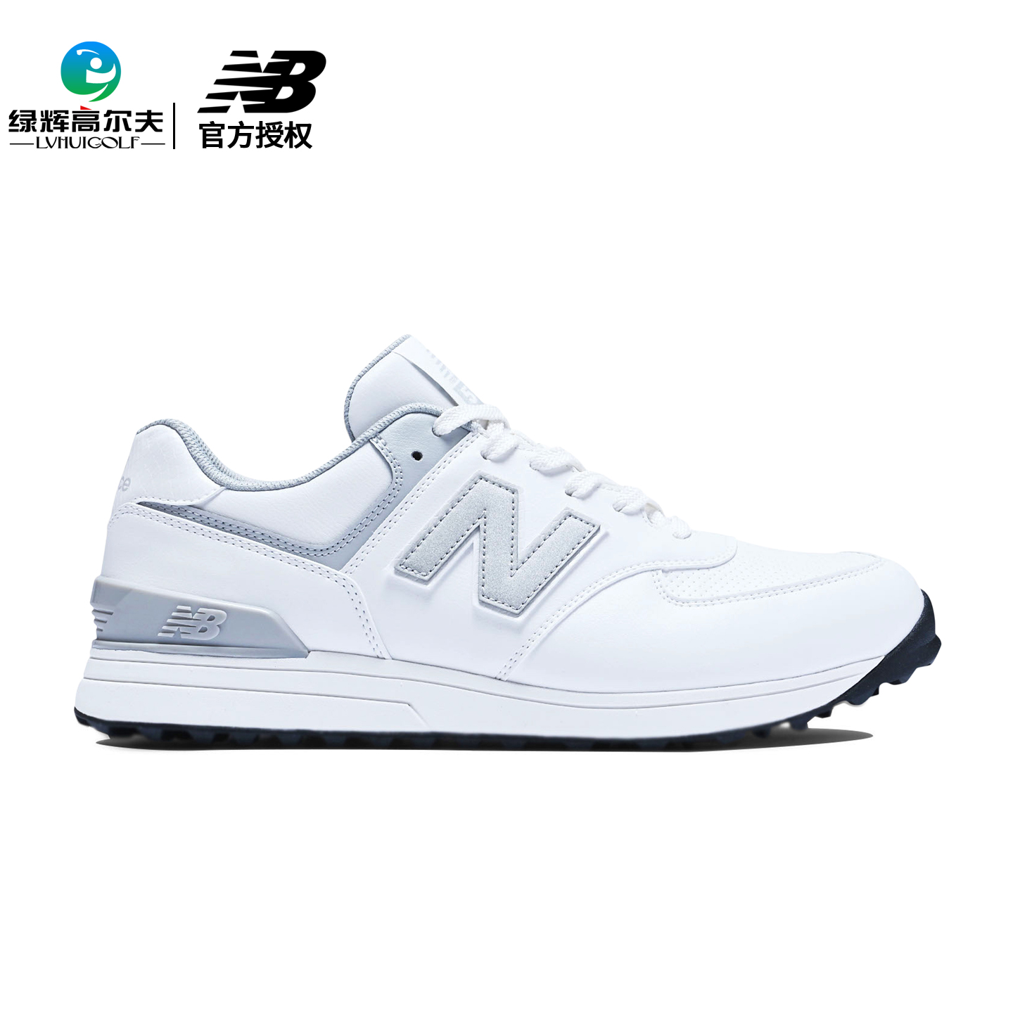 New Balance 男士高尔夫球鞋26新款574系列golf运动休闲无钉鞋