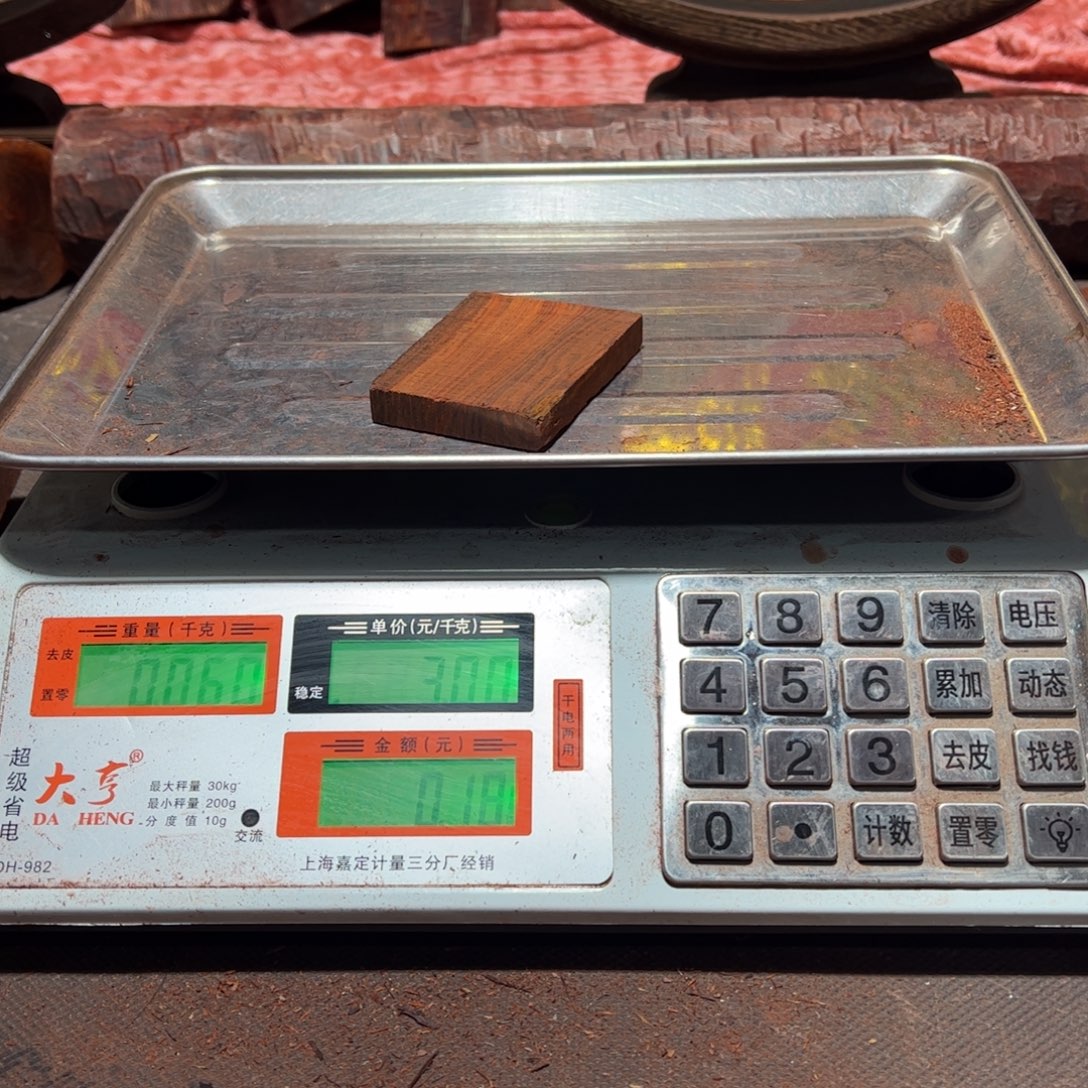 王***吉檀香紫檀（小叶紫檀）