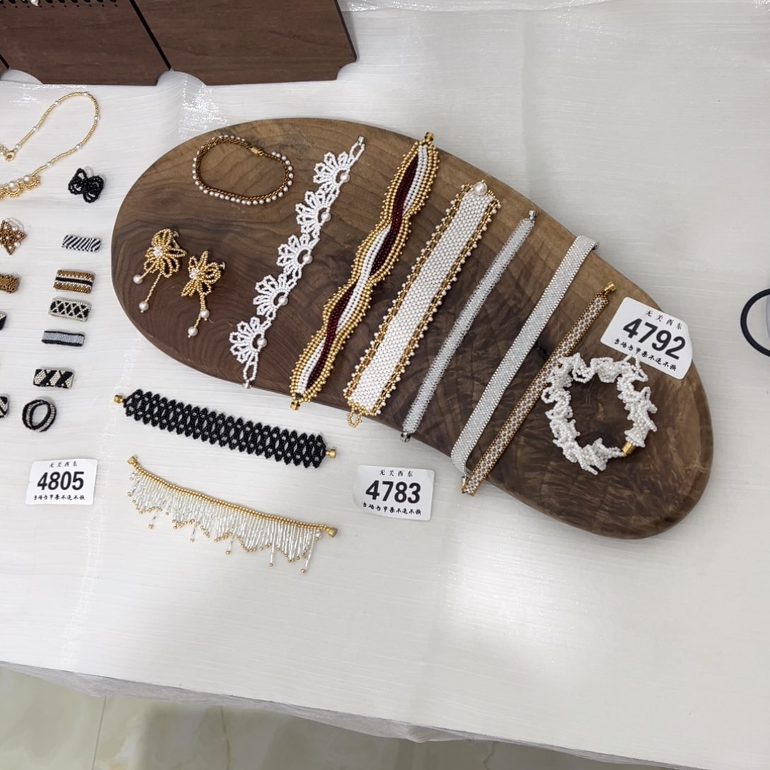 黑黑老师专场开播啦