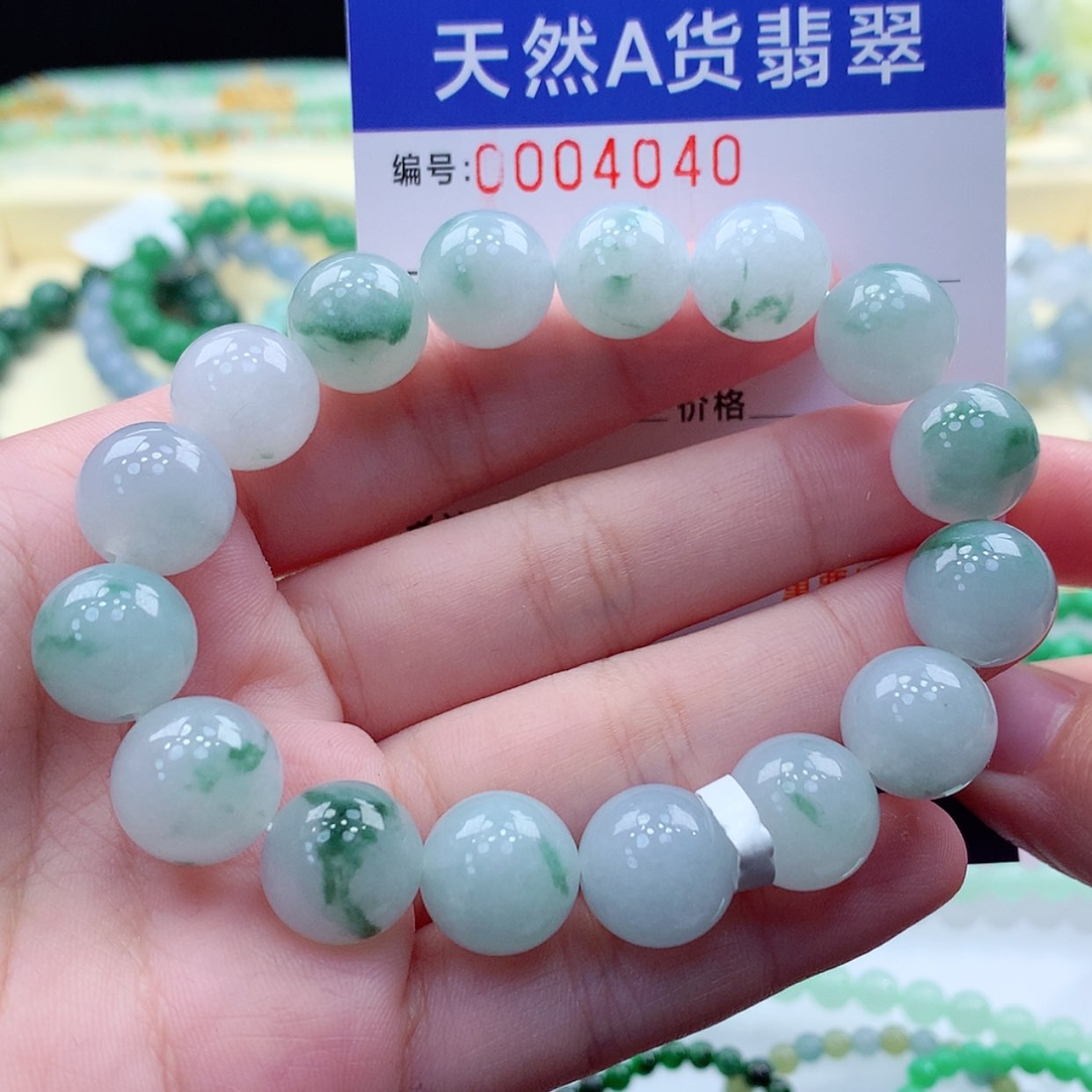 【闪购商品】翡翠颈饰未镶嵌风**更缅甸天然a货翡翠