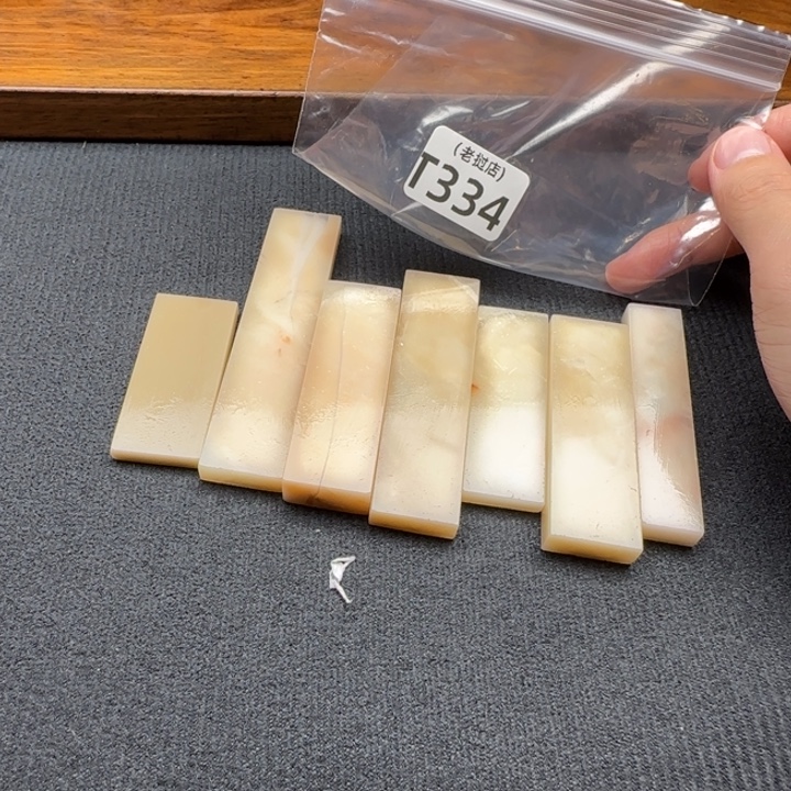 小***奇老挝石老挝石 老挝石