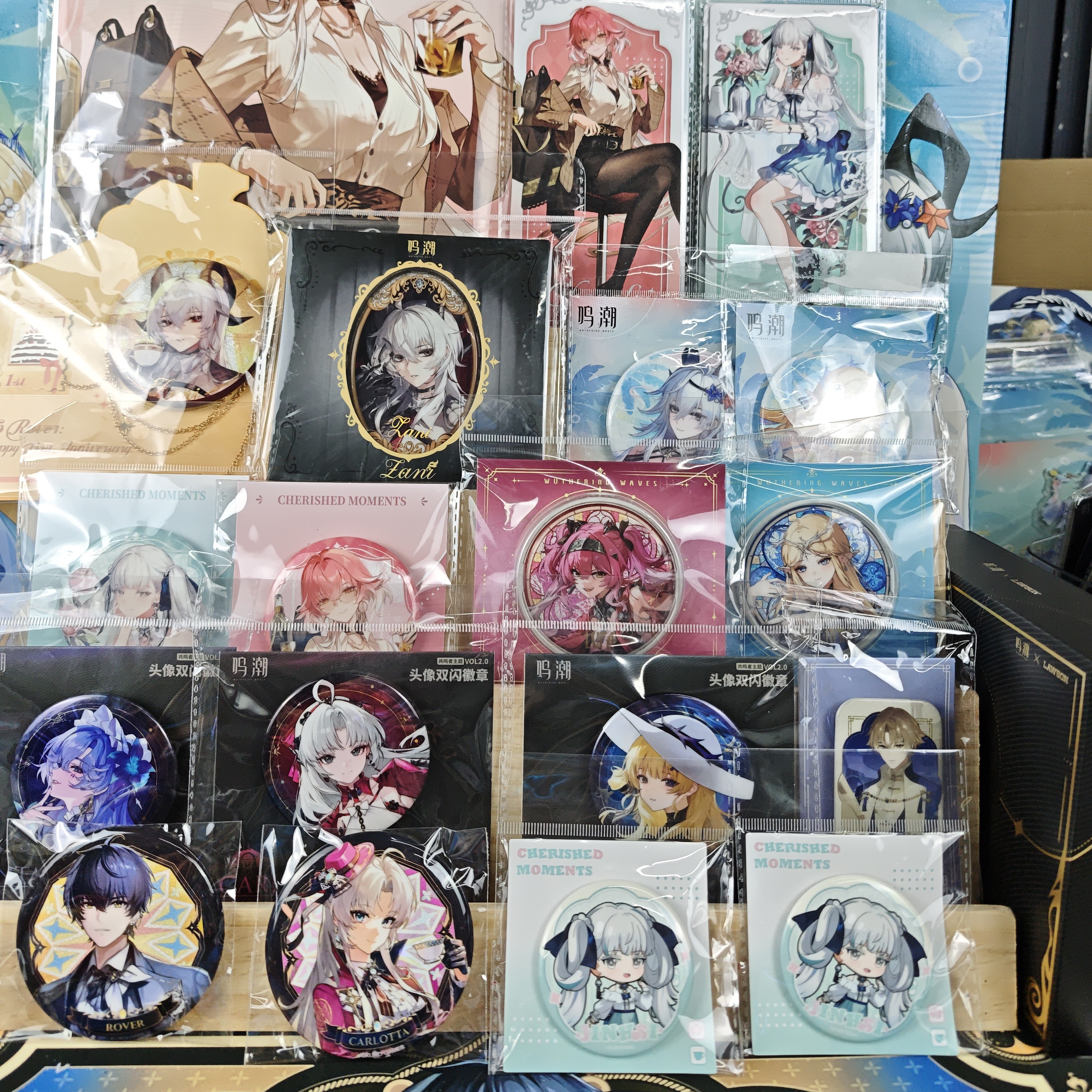 【转盘版】吧唧镭射票色纸转盘鸣潮联动A店嘉年华正品限定大转盘