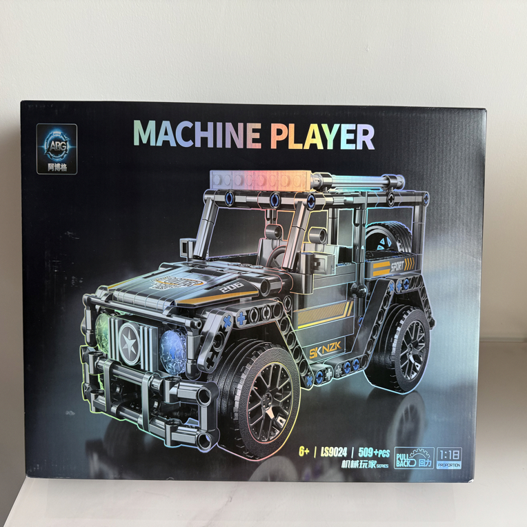 益智拼装积木越野车模型男孩节日礼物