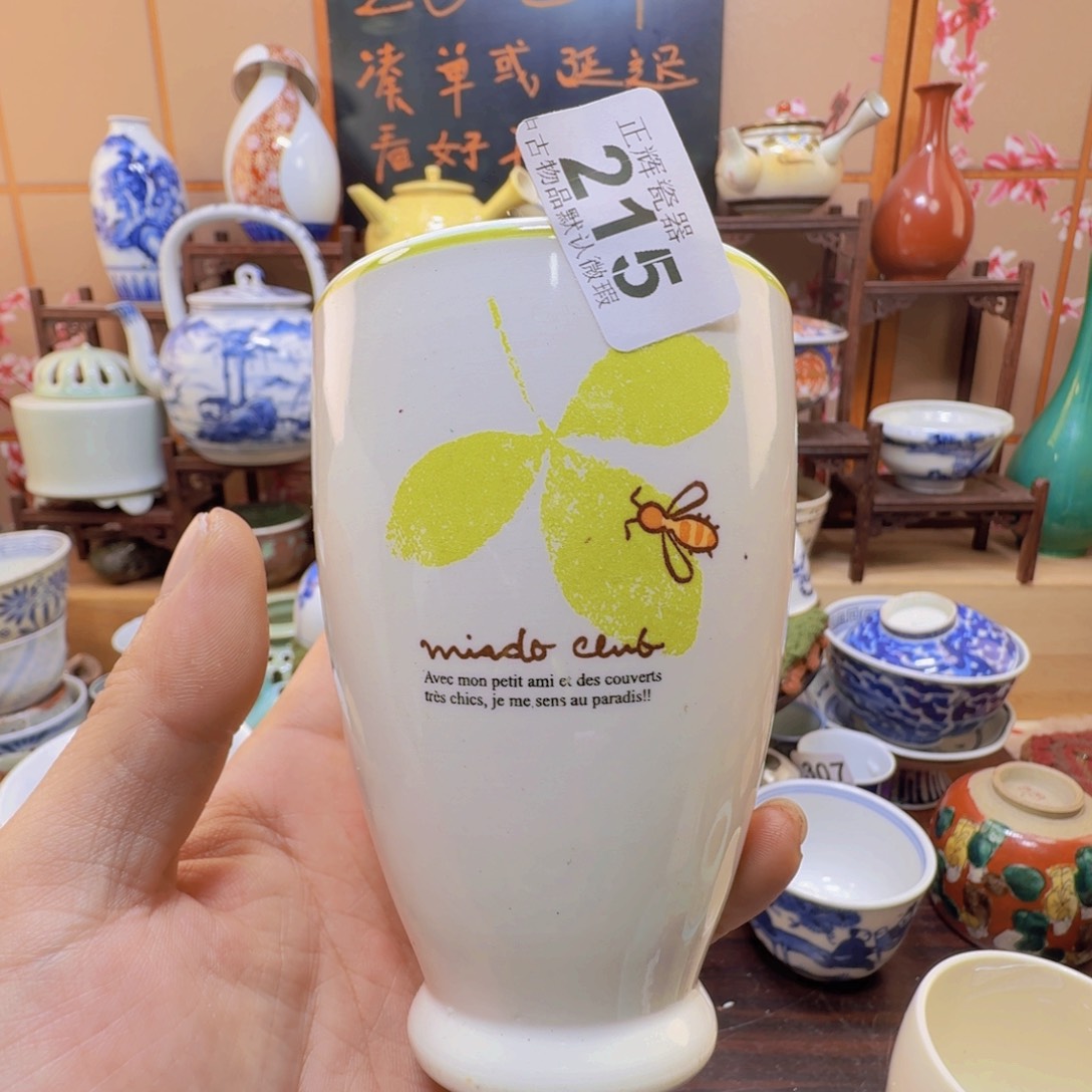 摆件215啊啊啊啊啊啊啊啊啊啊啊啊