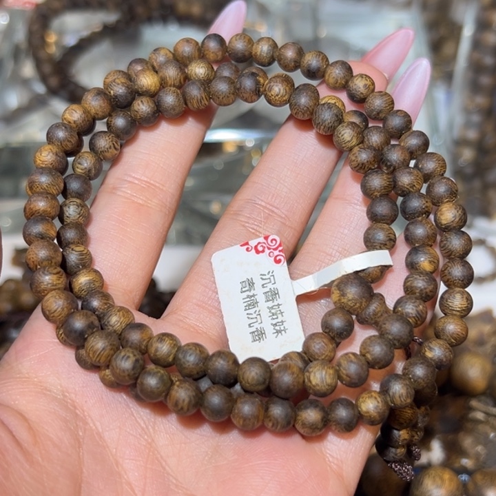 沉香手串?**佳奇楠沉香白奇0.6手串14